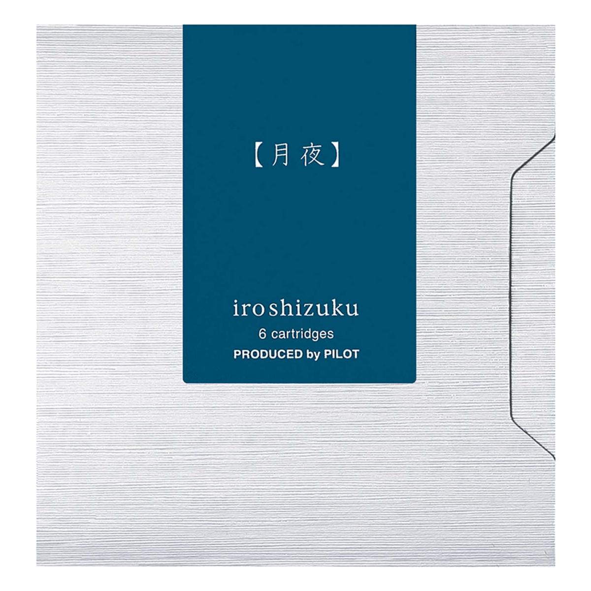 Encre Iroshizuku Tsuki-yo – Bleu nuit – cartouches