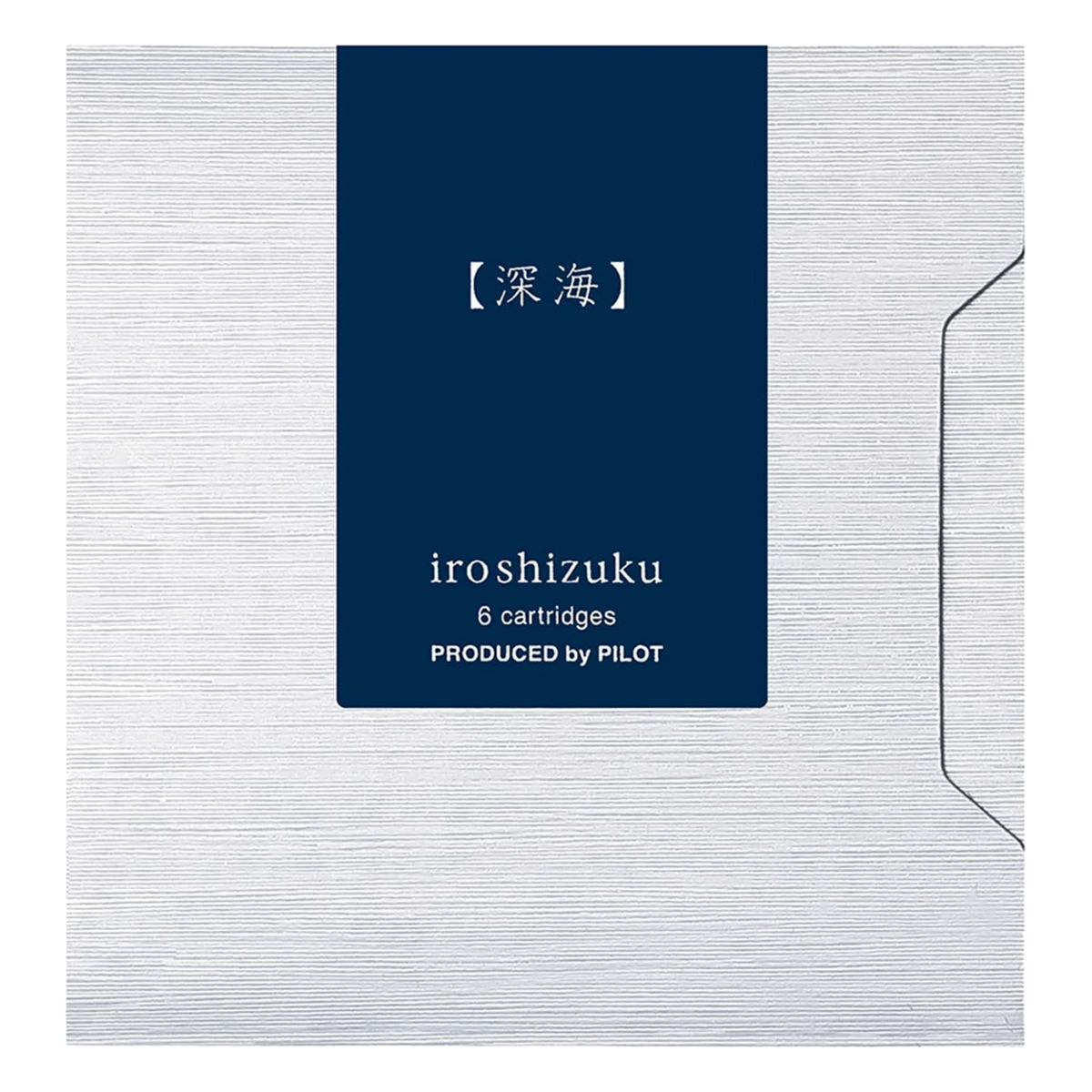Encre Iroshizuku Shin-kai – Bleu abysses – cartouches