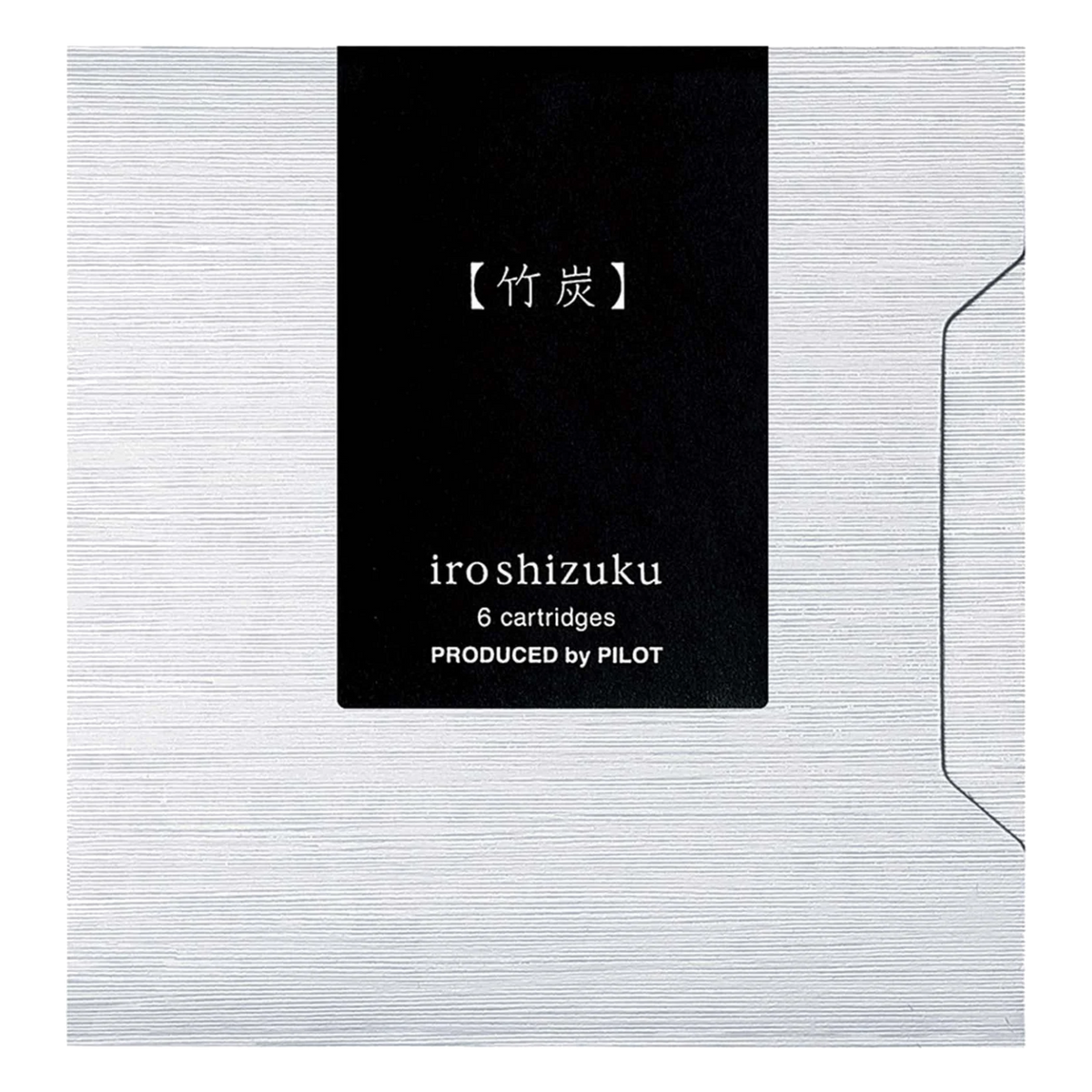 Encre Iroshizuku Take-sumi – Noir – cartouches