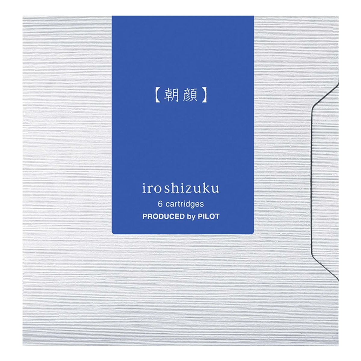 Encre Iroshizuku Asa-gao – Bleu volubilis – cartouches