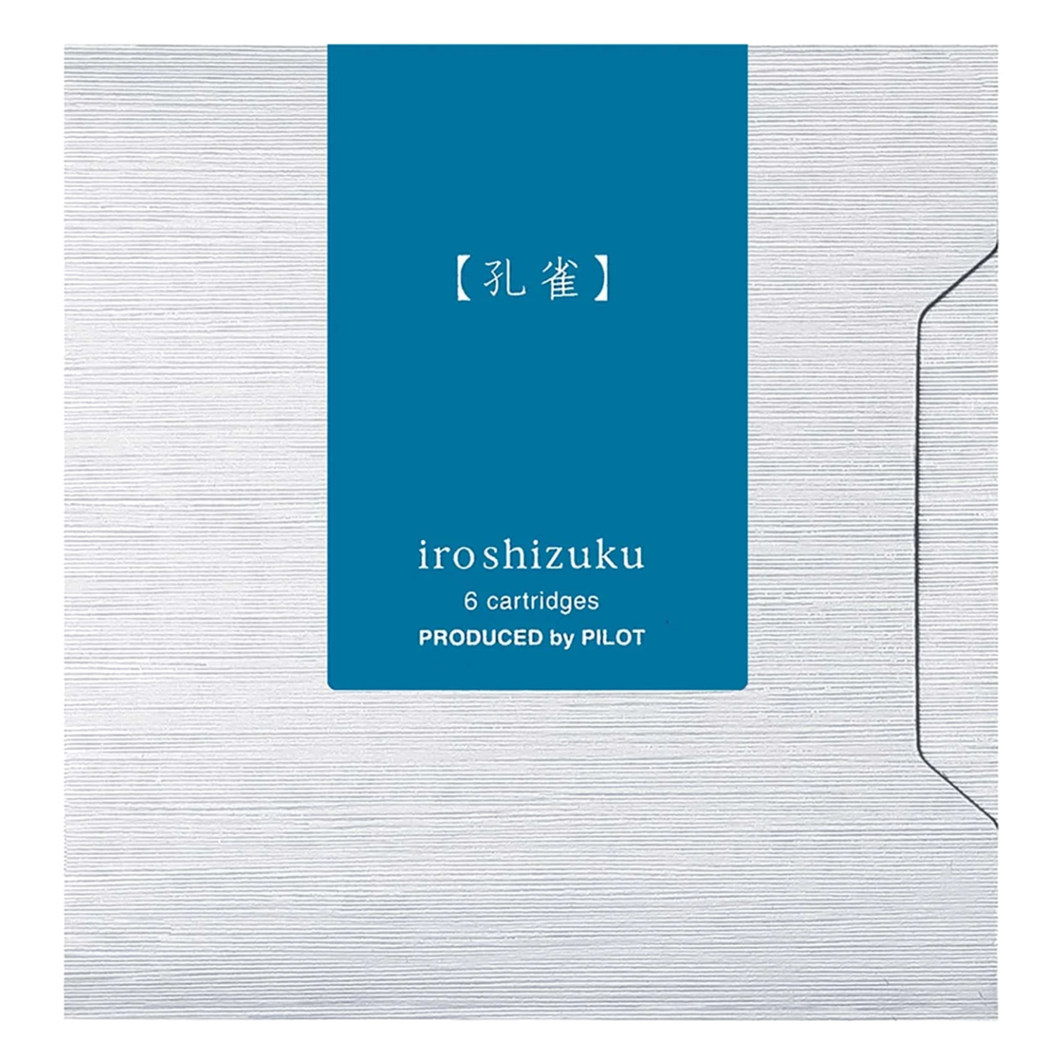 Encre Iroshizuku Ku-jaku – Vert paon – cartouches
