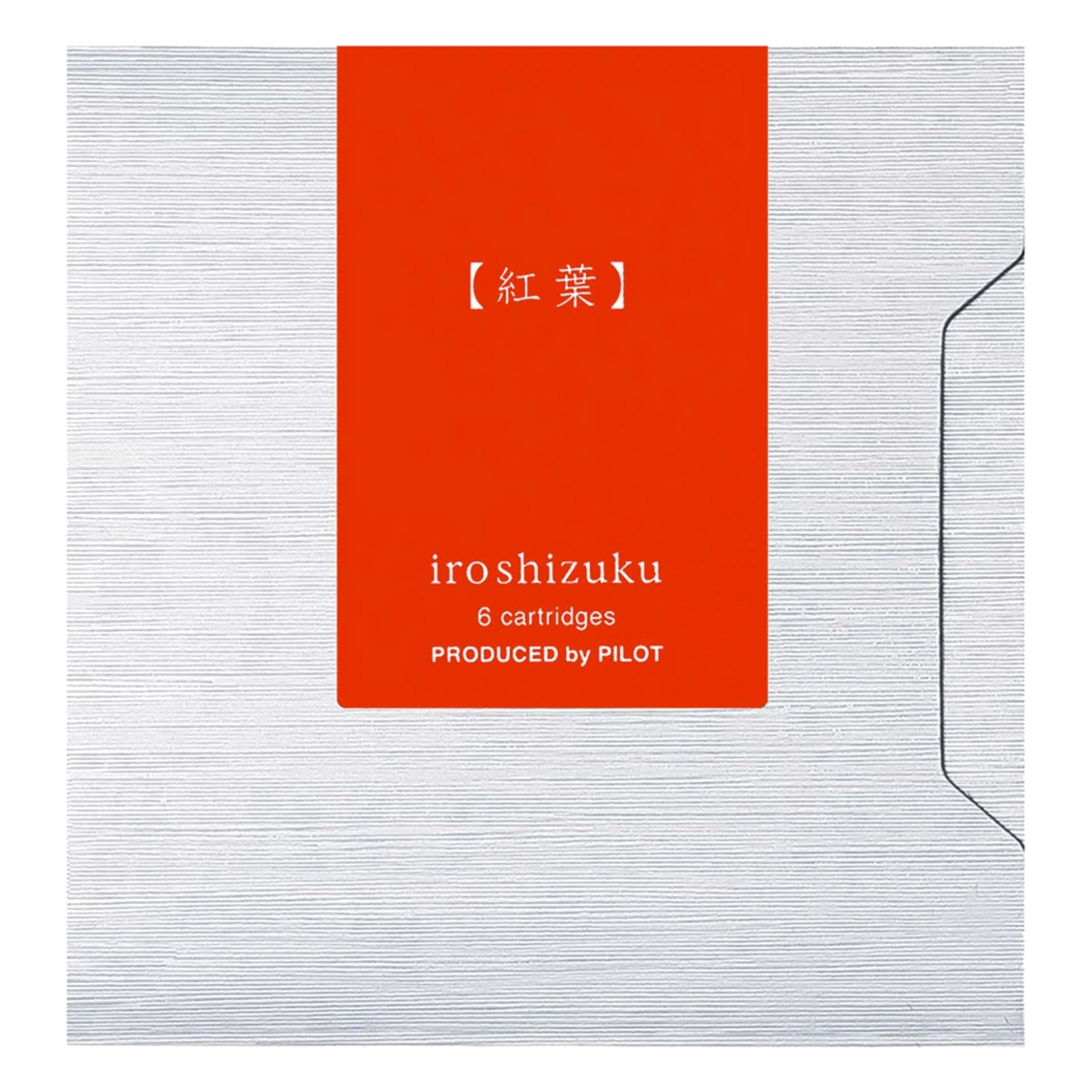 Encre Iroshizuku Momiji – Rouge érable – cartouches