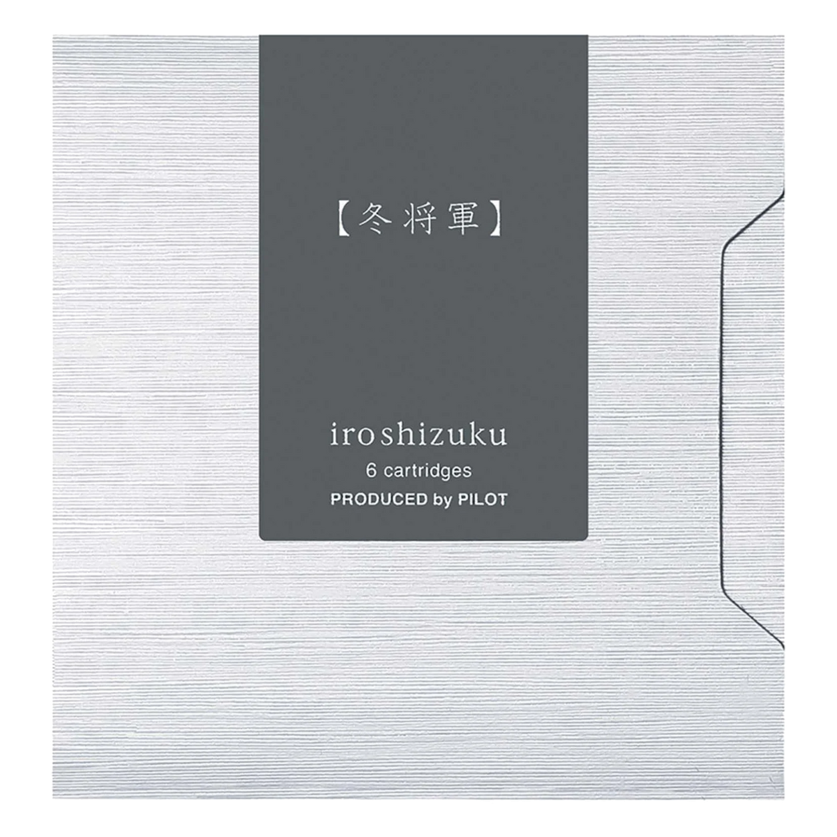 Encre Iroshizuku Fuyu-syogun – Gris hiver – cartouches