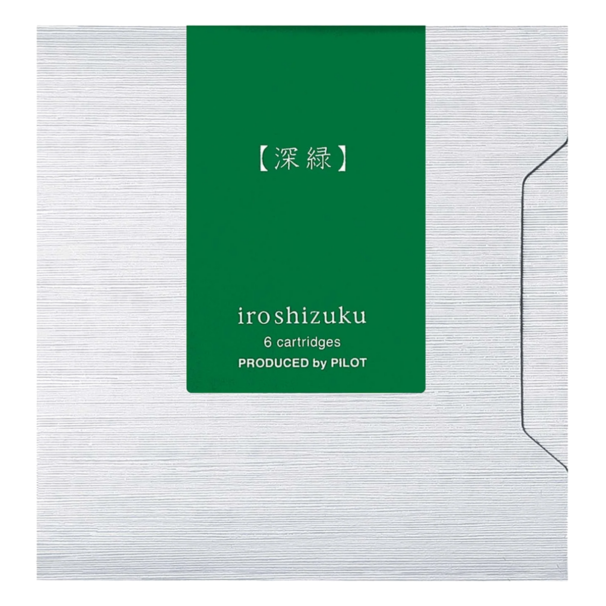 Encre Iroshizuku Shin-ryoku – Vert forêt – cartouches
