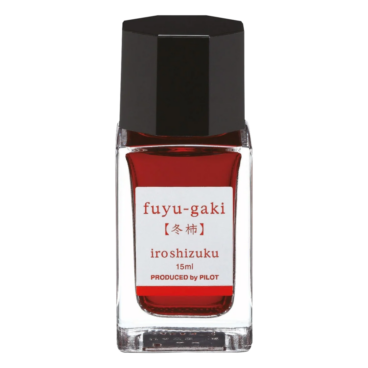 Encre Iroshizuku Fuyu-gaki – Orange kaki – mini flacon 15 ml