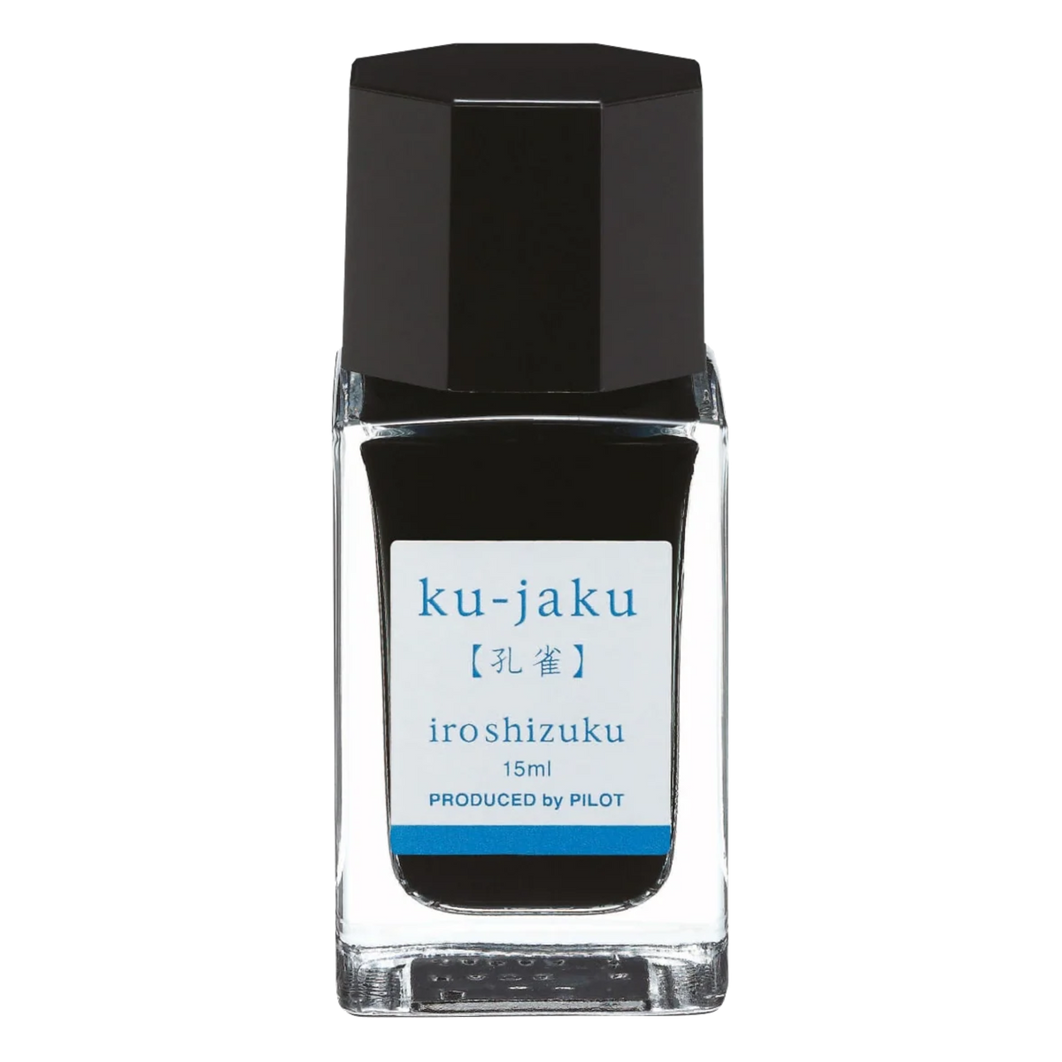Encre Iroshizuku Ku-jaku – Vert paon – mini flacon 15 ml