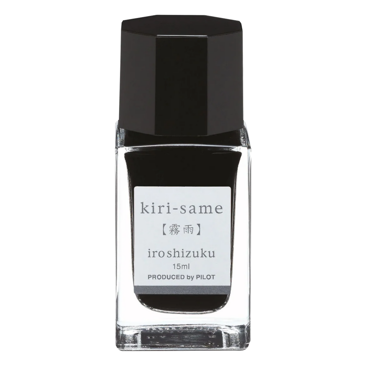 Encre Iroshizuku Fuyu-syogun – Gris hiver – mini flacon 15 ml