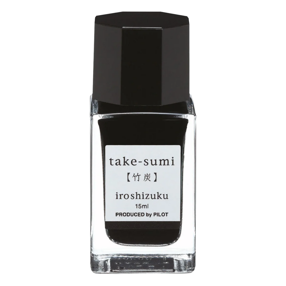 Encre Iroshizuku Take-sumi – Noir – mini flacon 15 ml