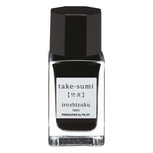 Encre Iroshizuku Take-sumi – Noir – mini flacon 15 ml