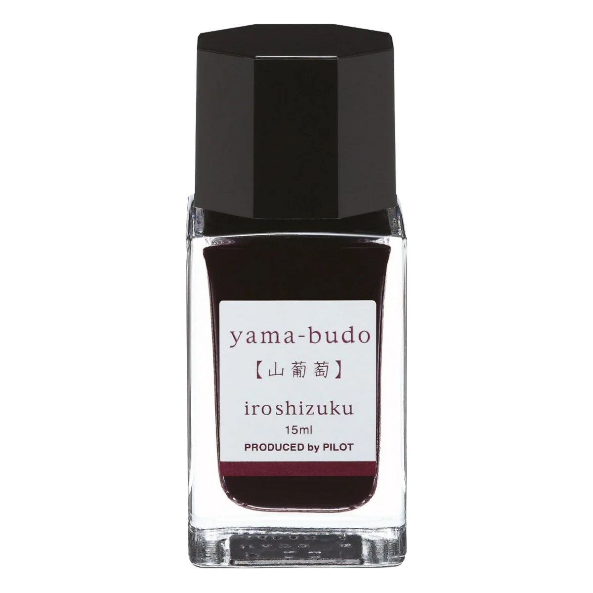 Encre Iroshizuku Yama-budo – Rouge raisin sauvage – mini flacon 15 ml