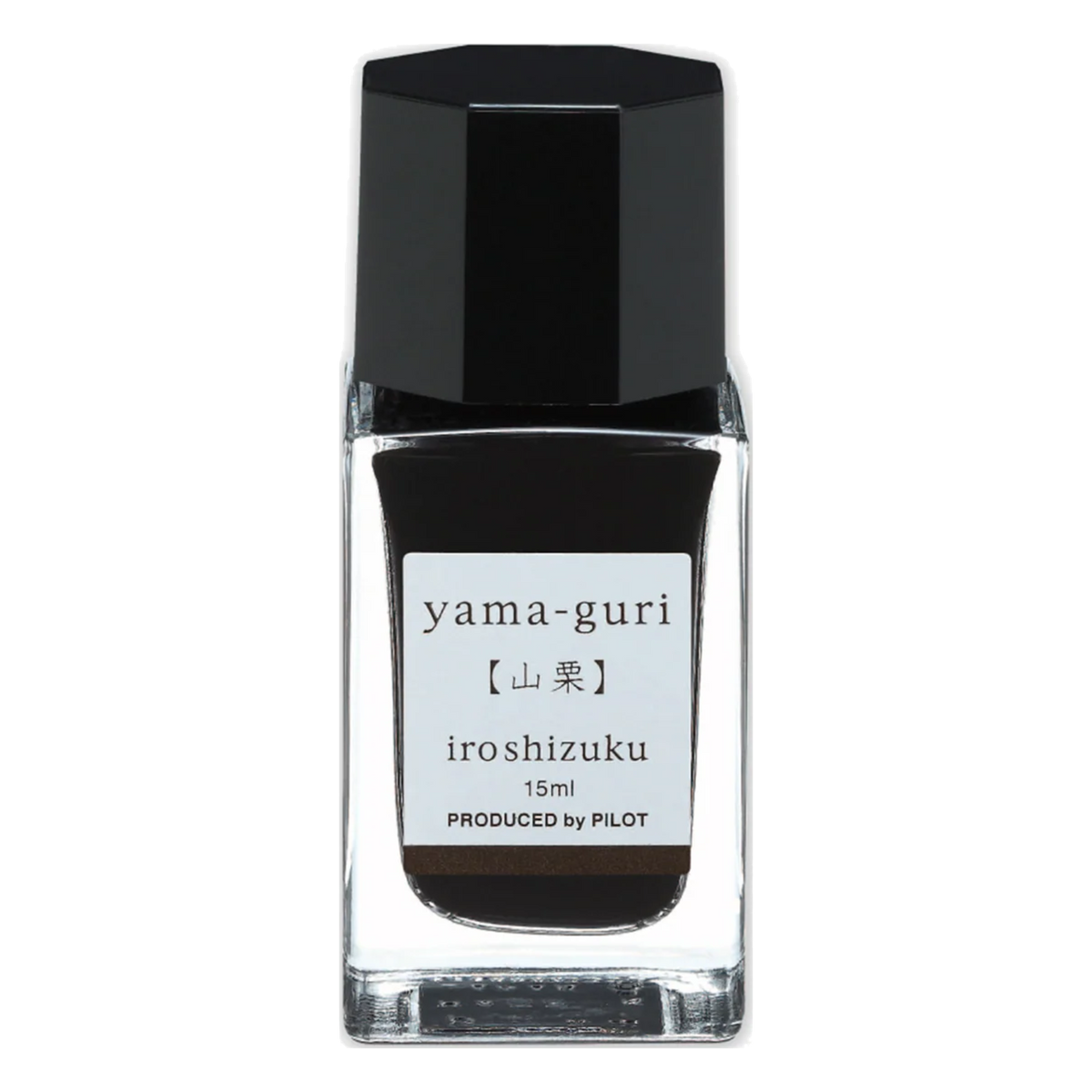 Encre Iroshizuku Yama-guri – Brun châtaigne – mini flacon 15 ml