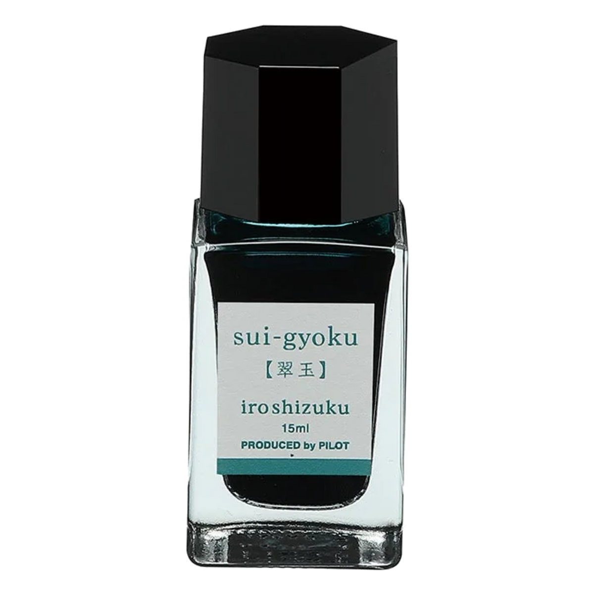 Encre Iroshizuku Sui-gyoku – Vert émeraude – mini flacon 15 ml