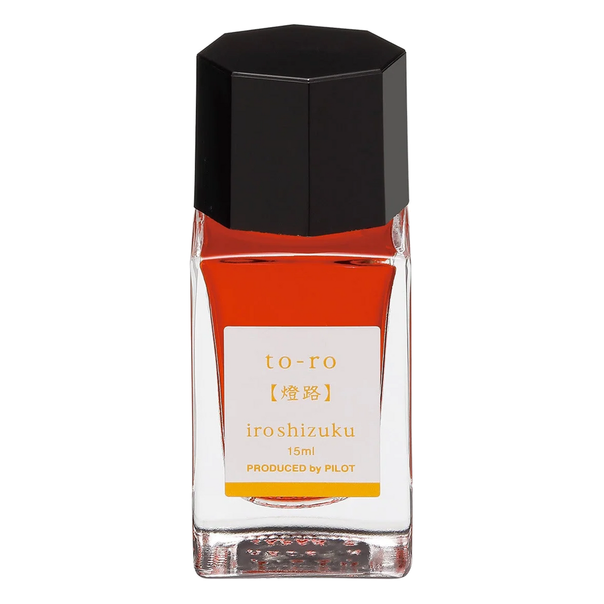 Encre Iroshizuku To-ro – Orange lanterne – mini flacon 15 ml