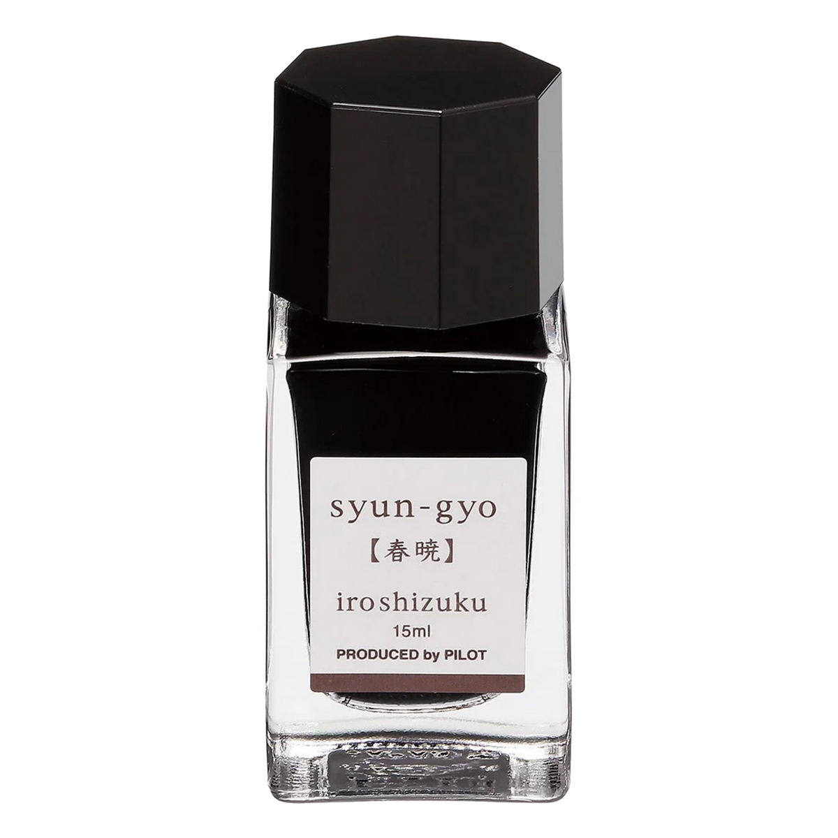 Encre Iroshizuku Syun-gyo – Noir – mini flacon 15 ml