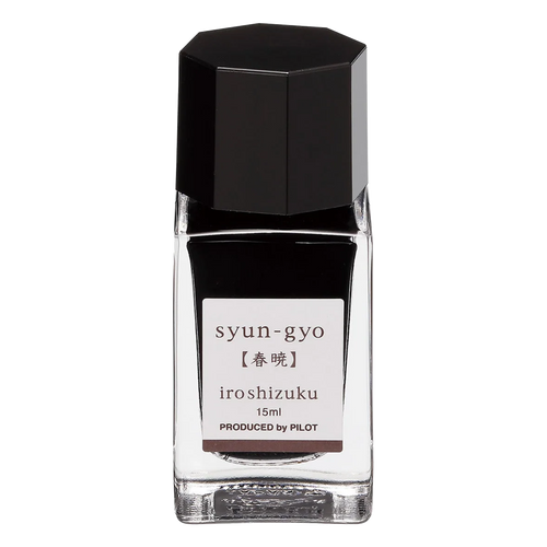 Encre Iroshizuku Syun-gyo – Noir – mini flacon 15 ml