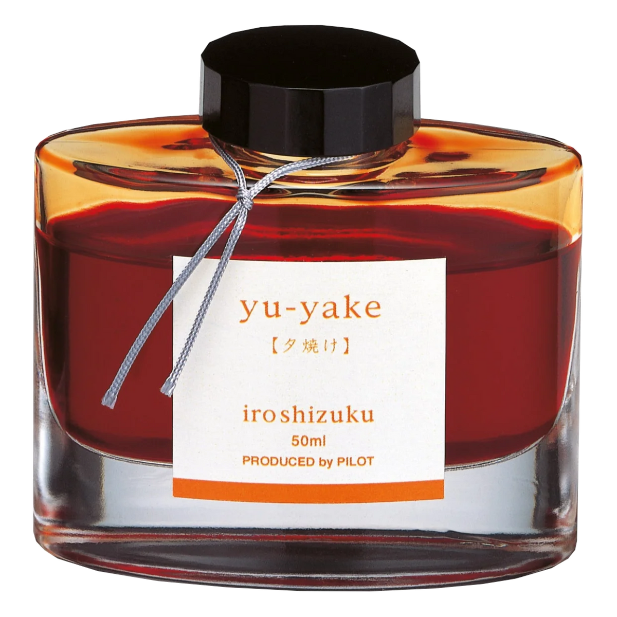 Encre Iroshizuku Yu-yake – Orange crépuscule – flacon 50 ml