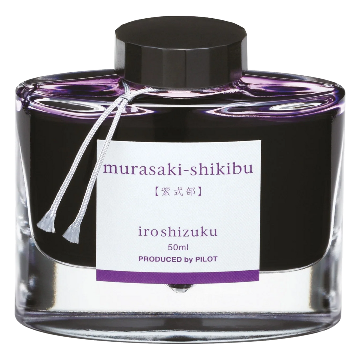 Encre Iroshizuku Murasaki-shikibu – Violet – flacon 50 ml