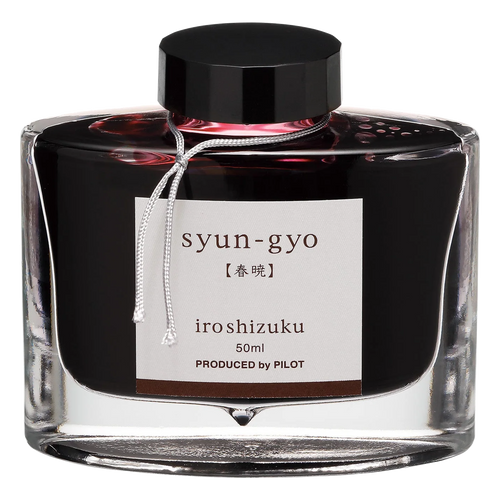 Encre Iroshizuku Syun-gyo – Noir – flacon 50 ml